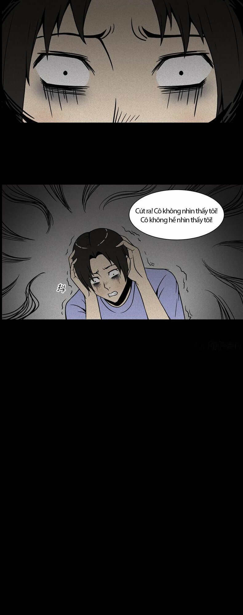 Kinh Dị Đêm Khuya: Chapter 114: - 115: Tôi nhìn thấy anh rồi