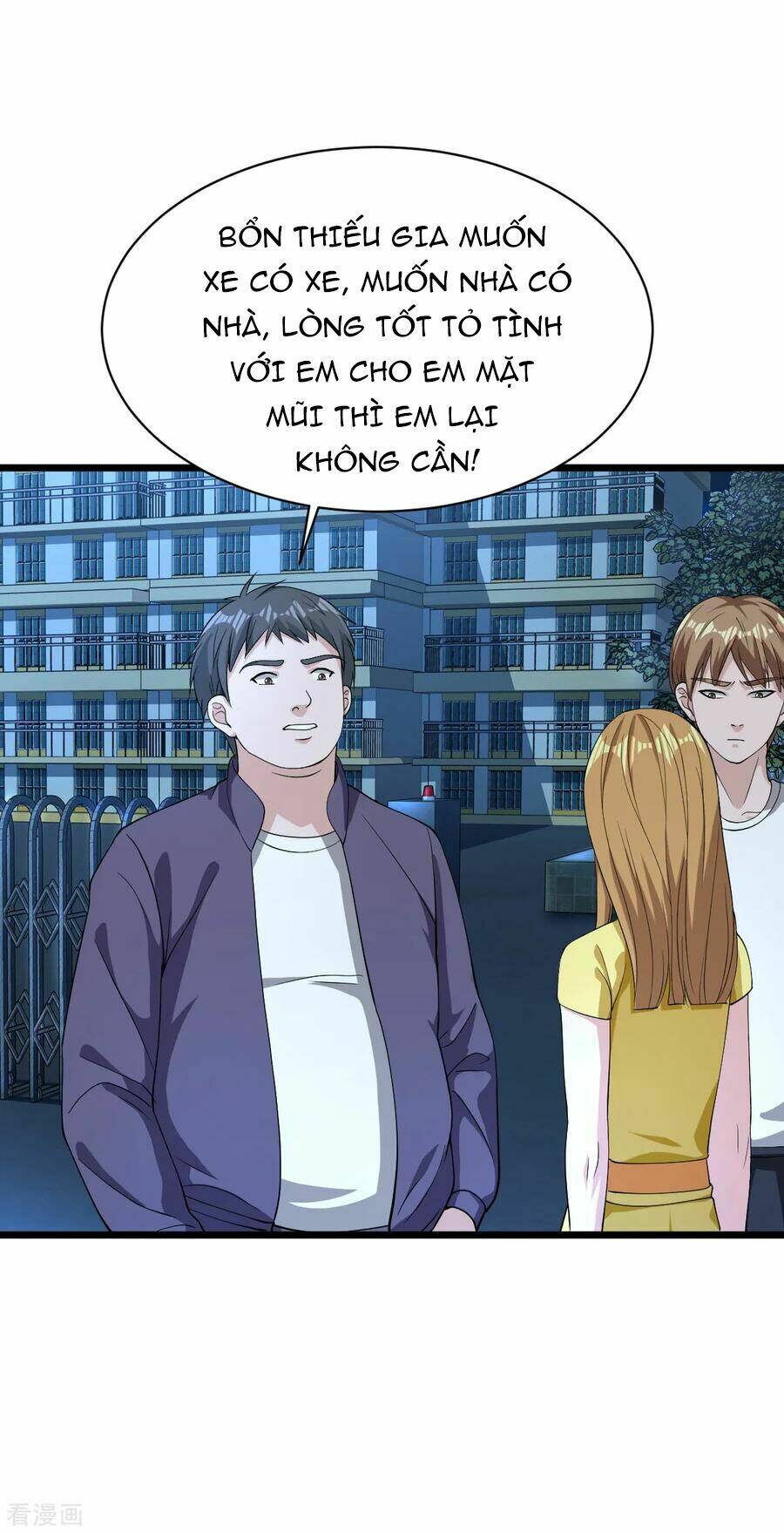 Đô Thị Tà Vương: Chapter 17