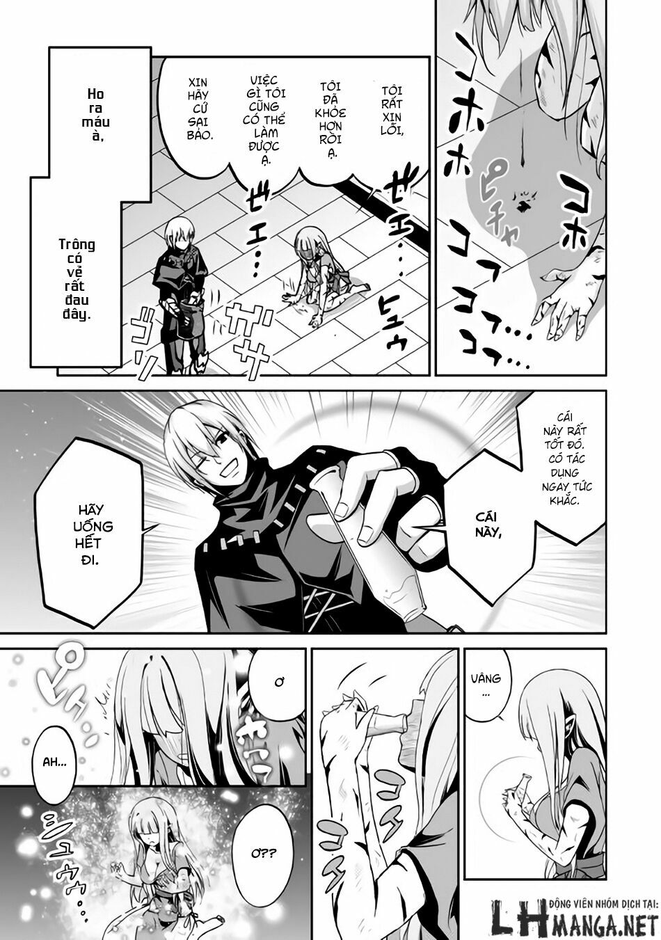 Jyaryu Tensei - Tà Long Tái Sinh: Chapter 3