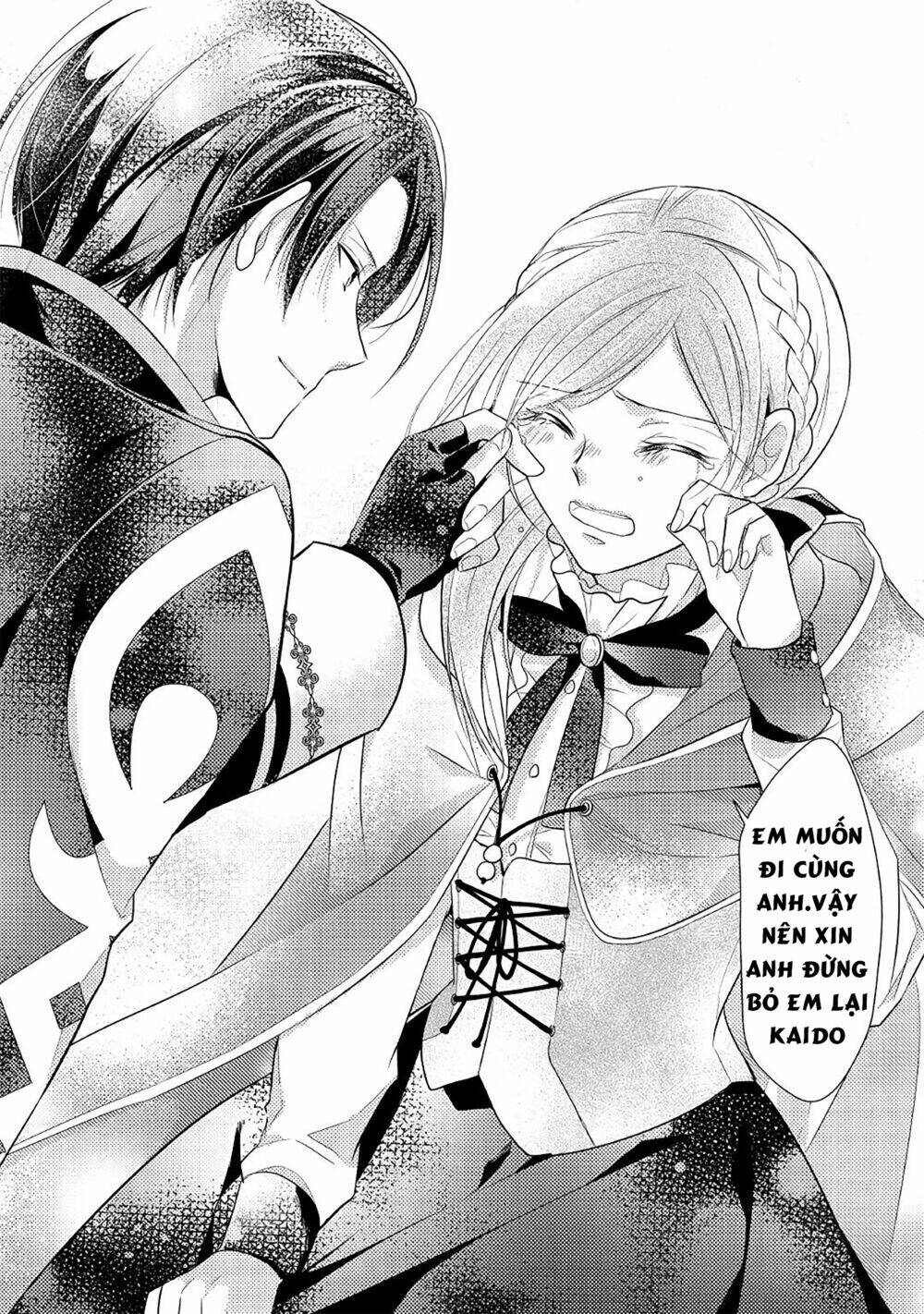 Vị Tiểu Thư Healer Hạng E: Chapter 5.1