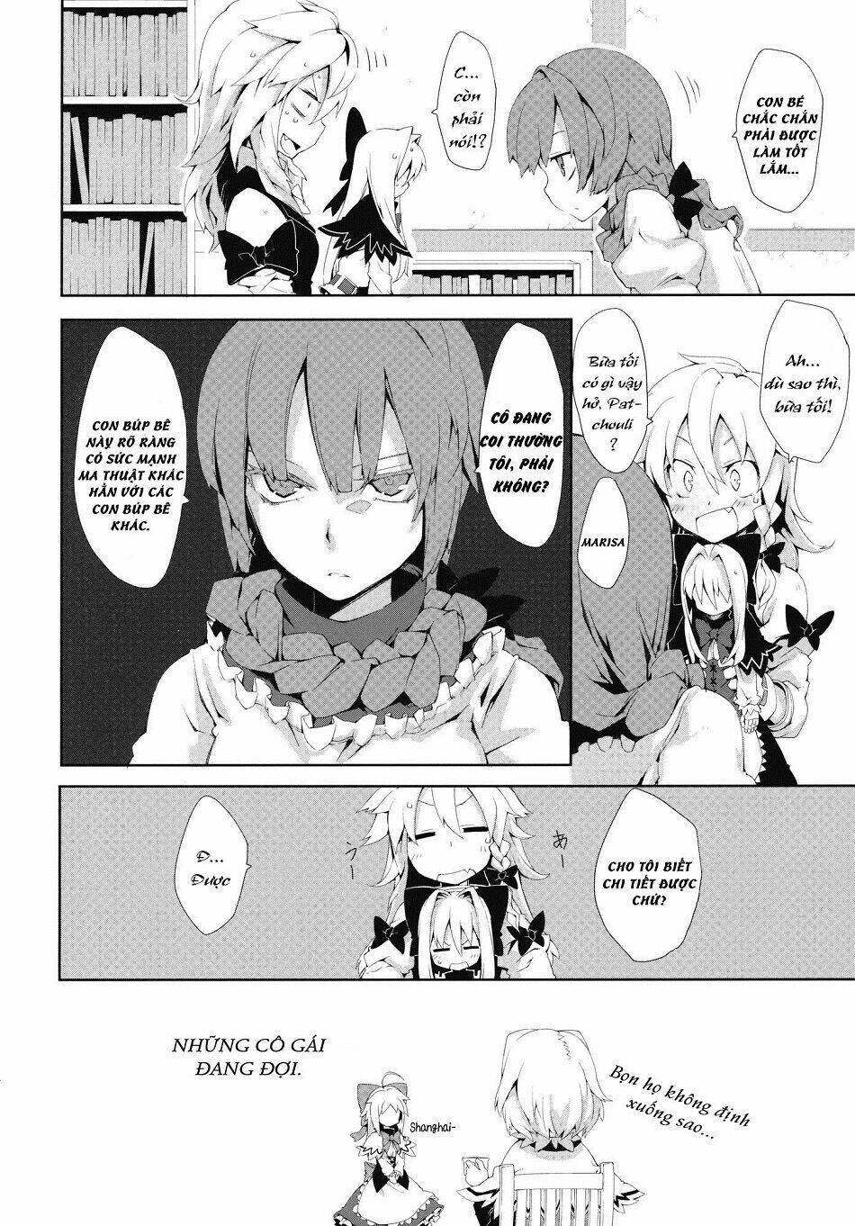 Touhou - Omoito: Chapter 2