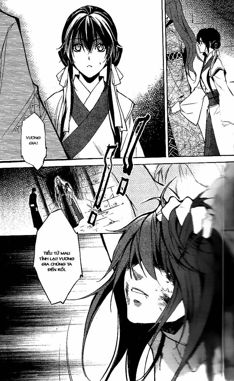 Cô Phương Bất Tự Thưởng: Chapter 12