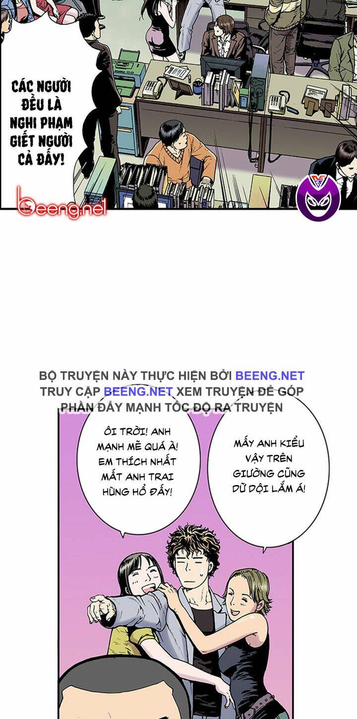 Kang Gito: Chapter 3