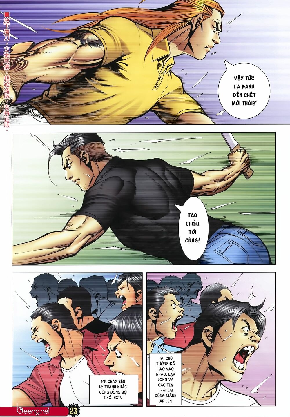 Người Trong Giang Hồ: Chapter 2244: Đại Phạn vs Lý Thành Khắc