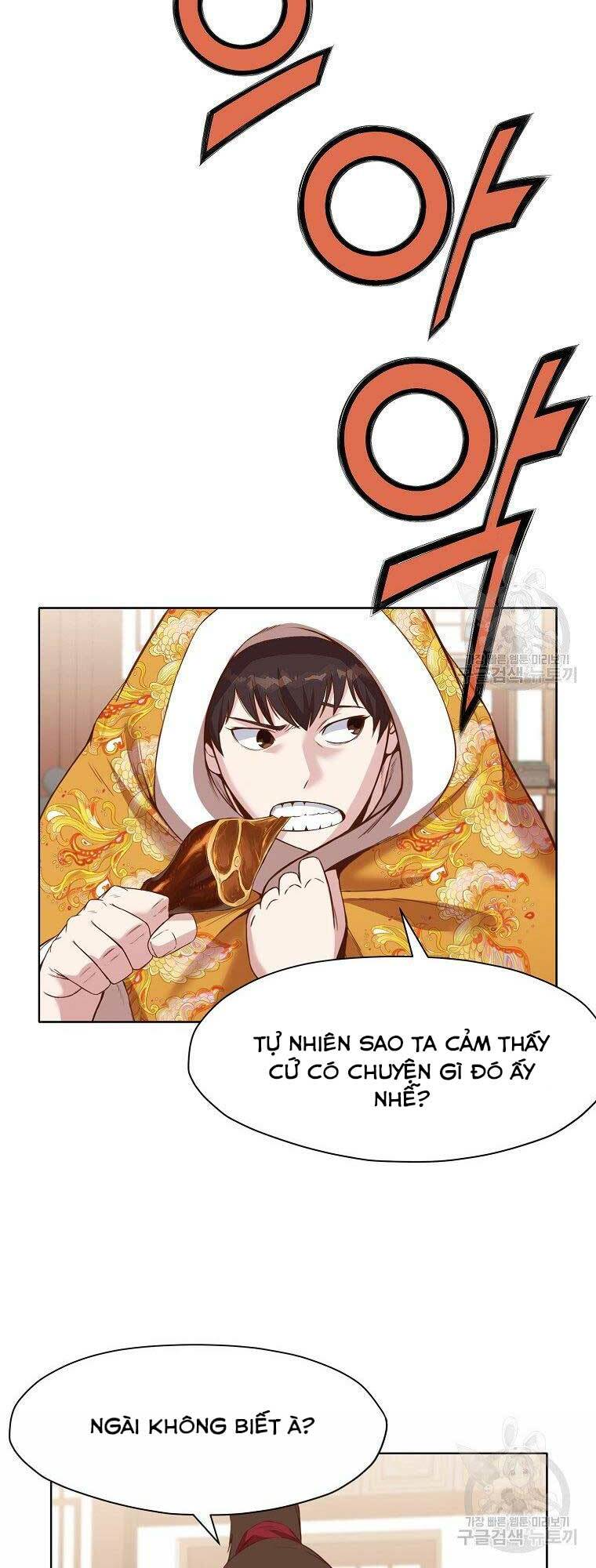 Thiên Võ Chiến Thần: Chapter 64