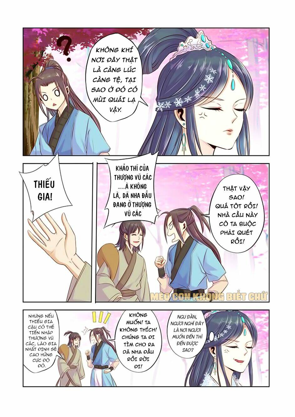 Dạ Ma Lục: Chapter 12