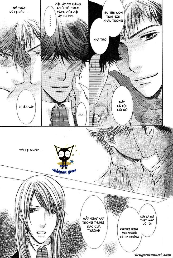 Kamisama No Ude No Naka: Chapter 1