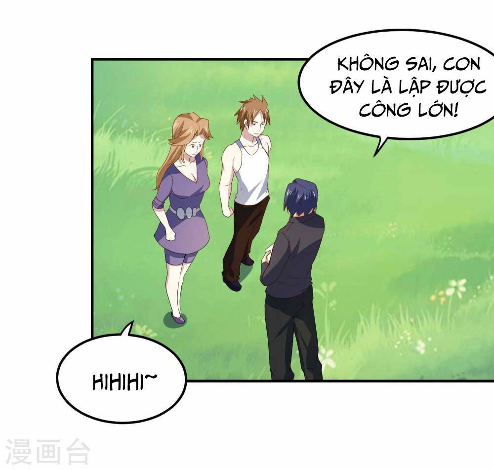 Tay Chơi Thần Cấp: Chapter 76