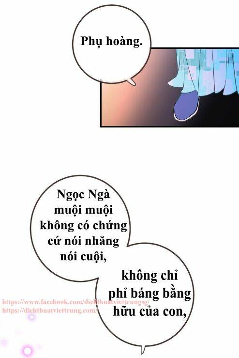 Bạn Trai Tôi Là Cẩm Y Vệ 2: Chapter 74.5