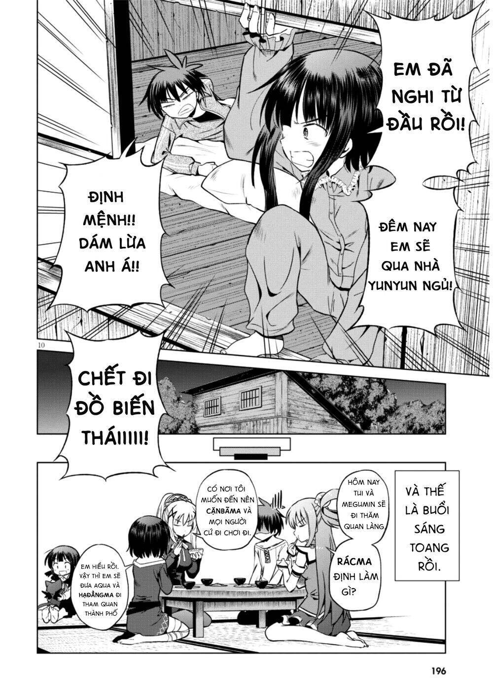 Phước Lành Cho Thế Giới - Ngoại Truyện Megumin: Chapter 47