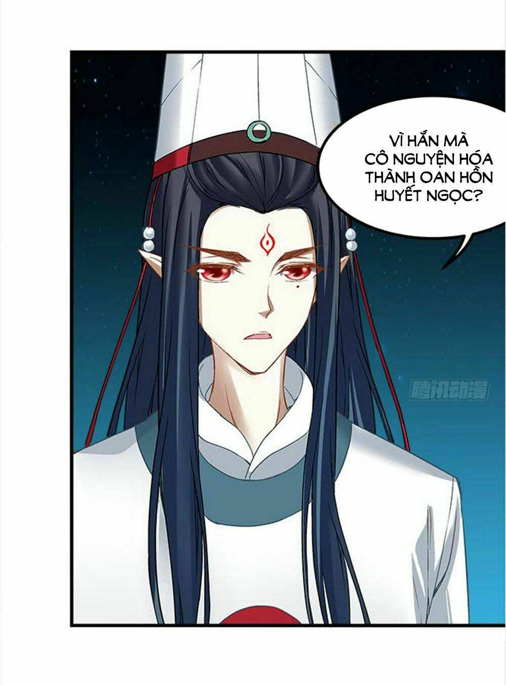 Ám Dạ Vô Thường: Chapter 17