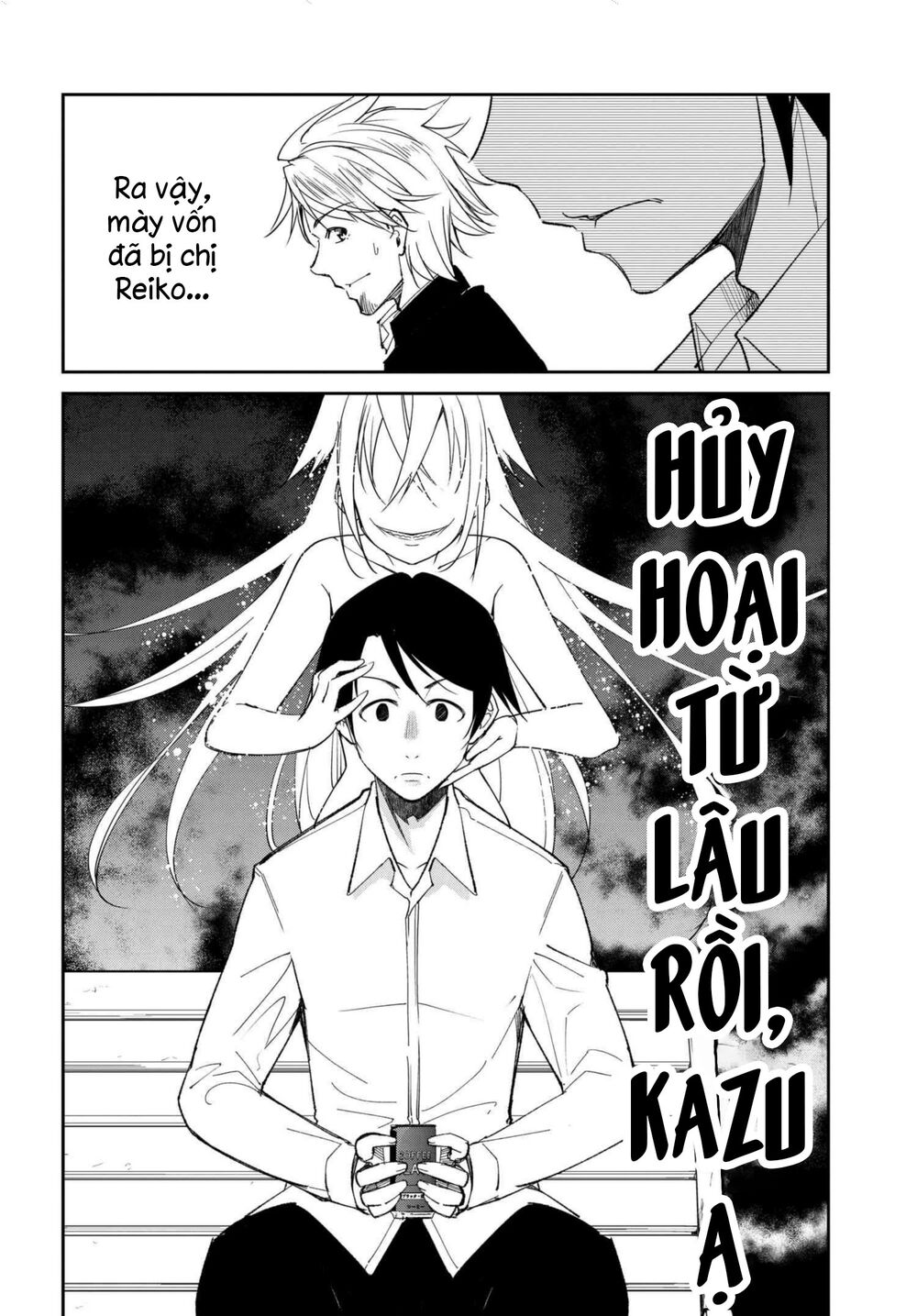 Hametsu No Kanojo: Chapter 13