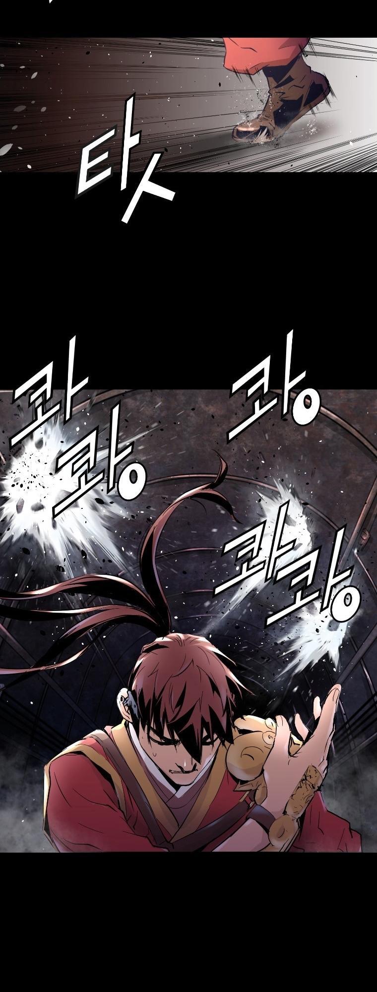 Dị Giới Tam Tuyệt: Chapter 12