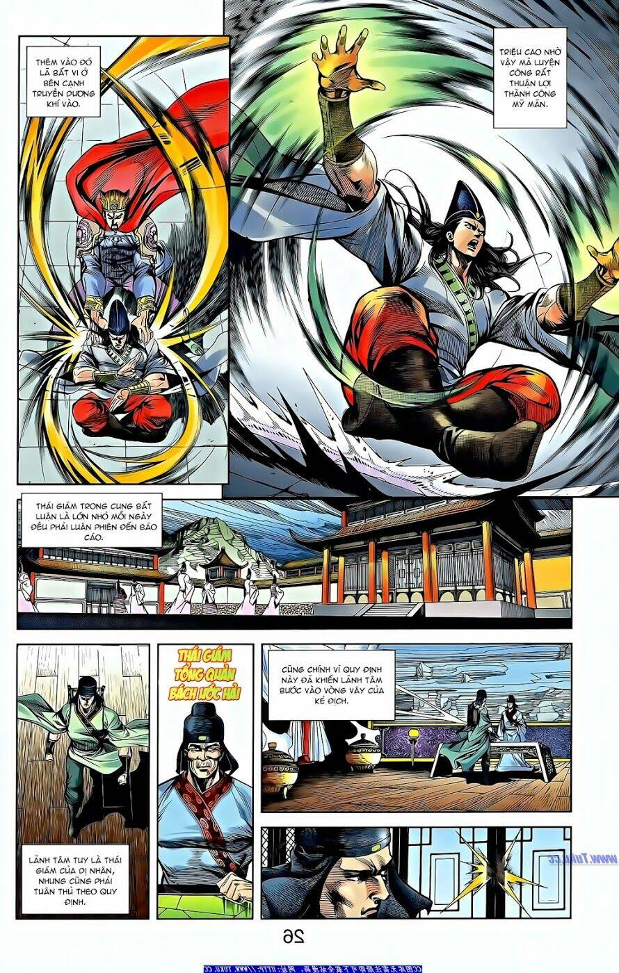 Thiên Tử Truyền Kỳ 2 - Tần Vương Doanh Chính: Chapter 63