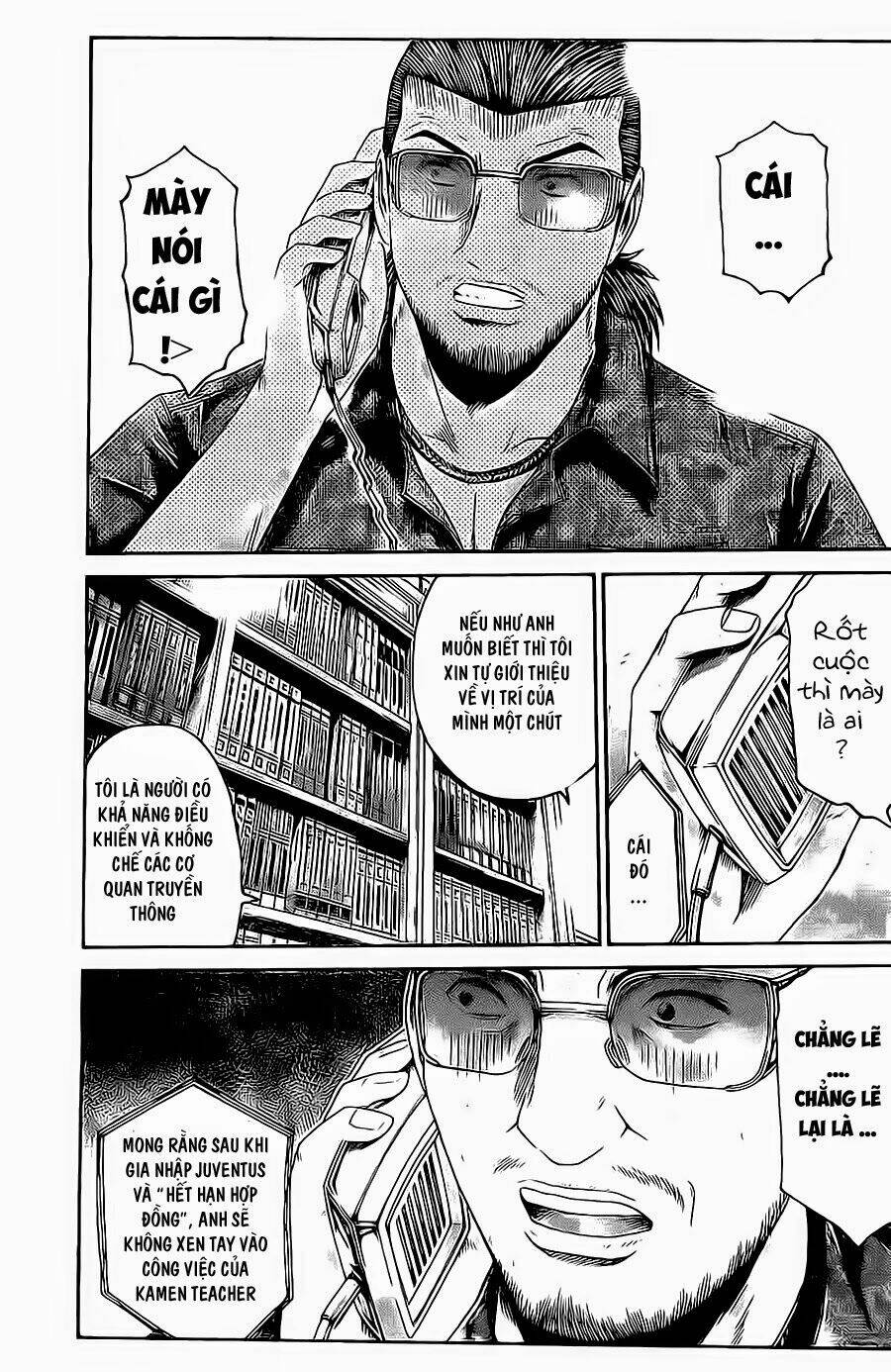 Kamen Teacher Black: Chapter 42