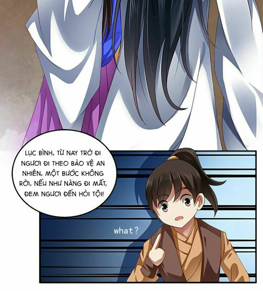 Thịnh Thế An Nhiên: Chapter 5