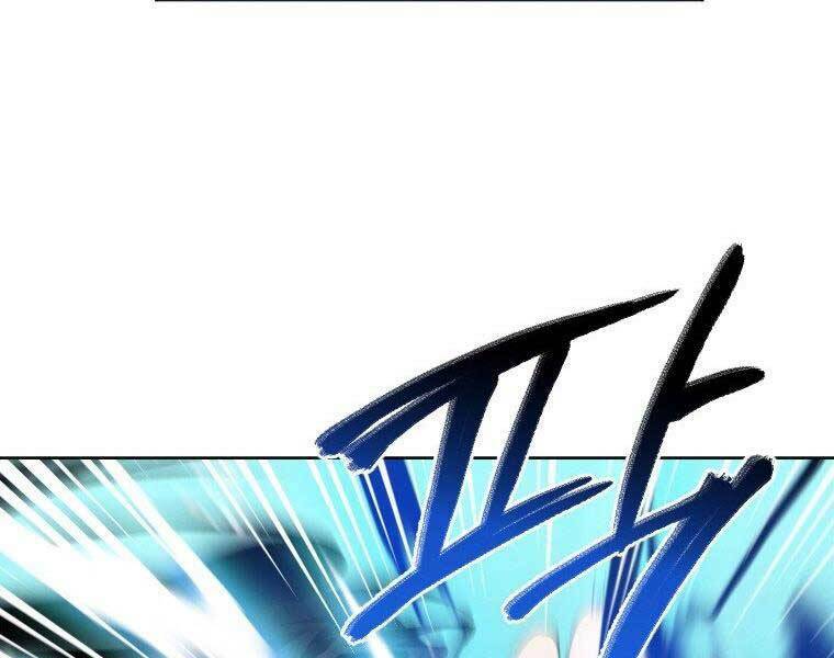 Thời Đại Hoàng Kim Của Thiên Kiếm: Chapter 5