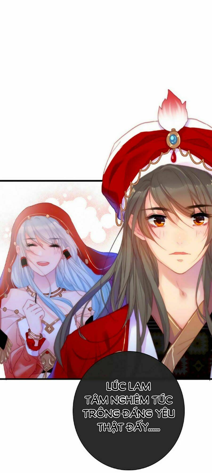 Dữ Tử Thành Thuyết: Chapter 17