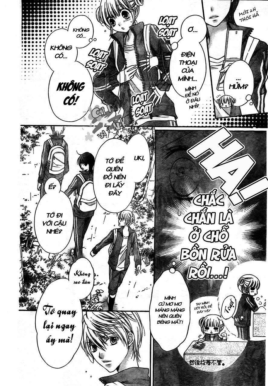 Sugar Soldier: Chapter 4