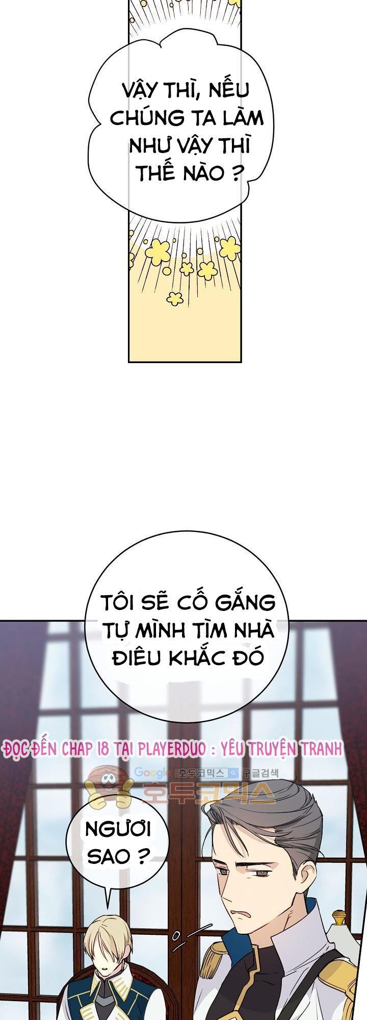 Cô Hầu Giỏi Giang: Chapter 4