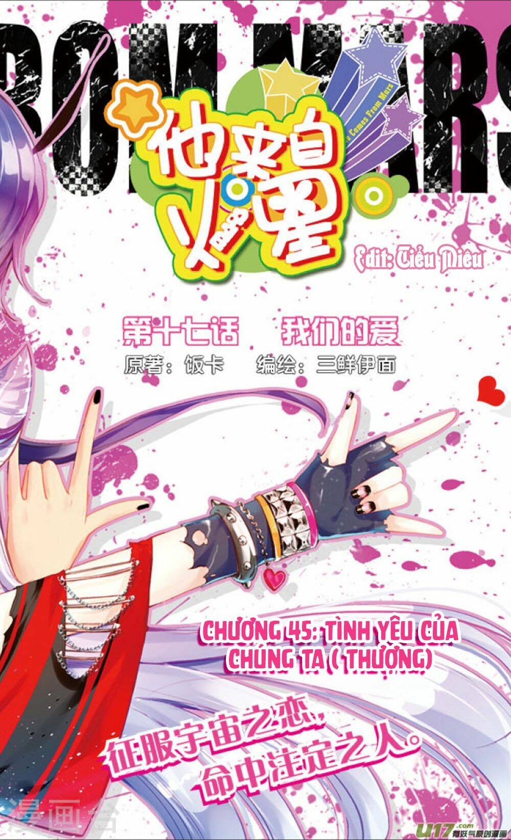 Hắn Đến Từ Sao Hỏa: Chapter 17.1