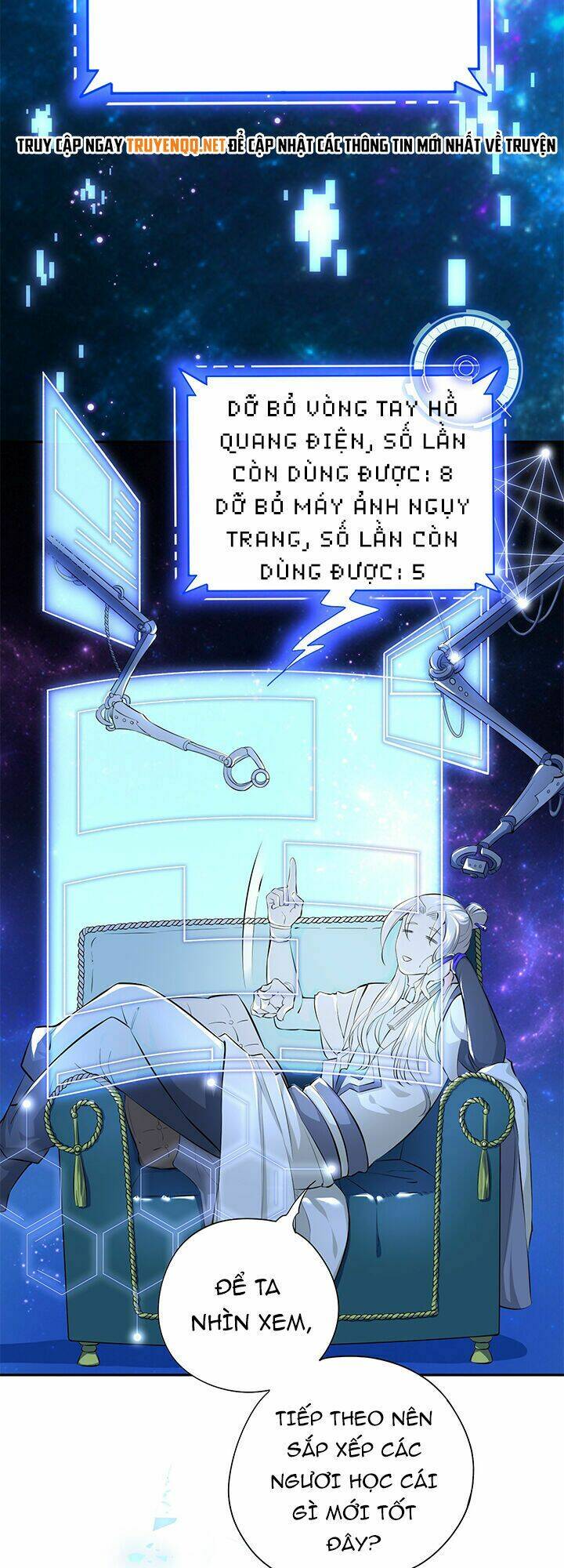 Tu Chân Toàn Dựa Số Lý Hóa: Chapter 2