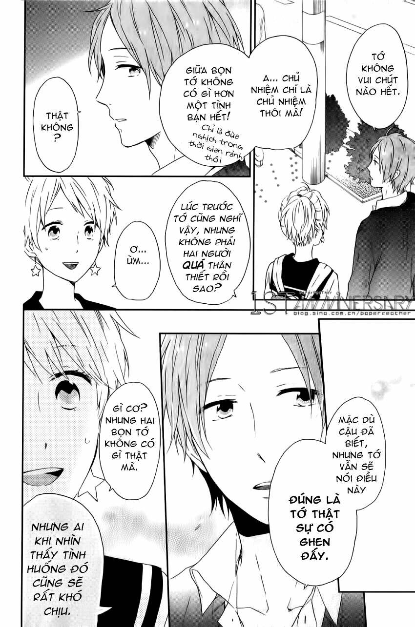 Shinbunbu no Komatsu-san: Chapter 4