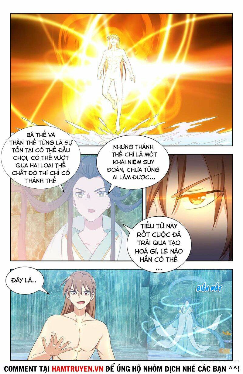 Tối Cường Phản Sáo Lộ Hệ Thống: Chapter 432