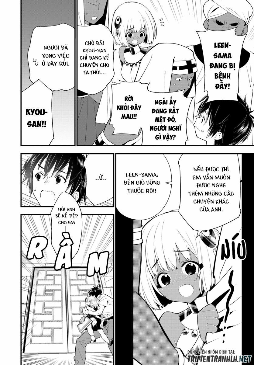 Isekai desu ga Mamono Saibai shiteimasu: Chapter 19