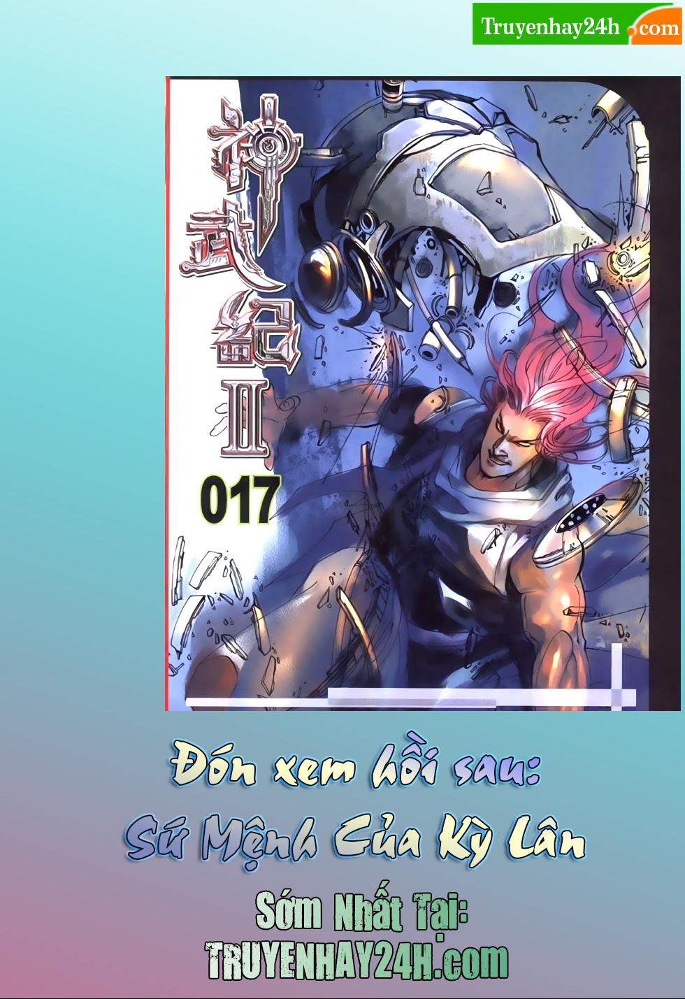 Phong Vân Tân Tác Thần Võ Ký: Chapter 25