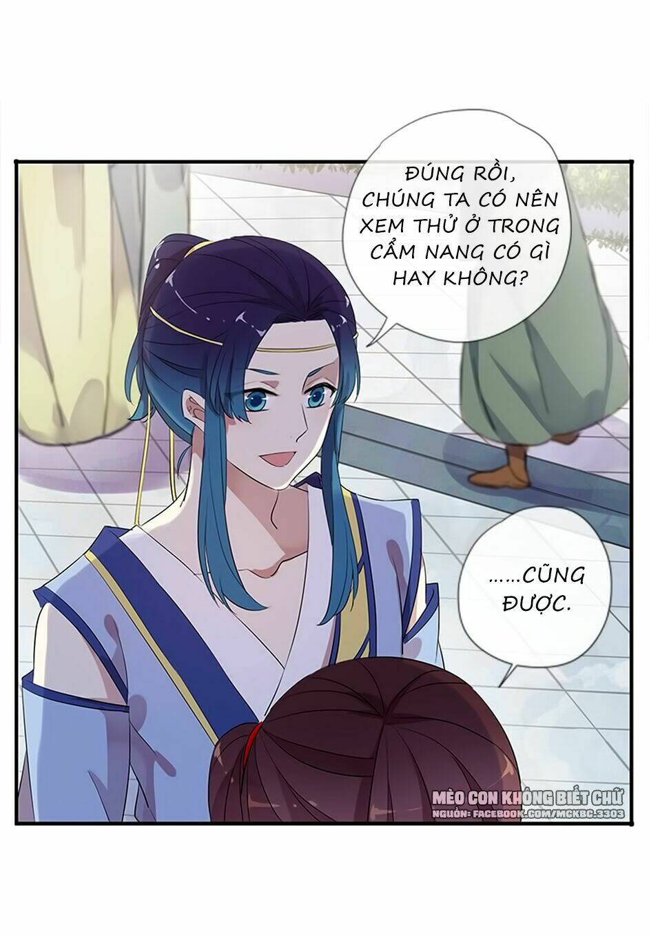 Bách Yêu Dị Văn: Chapter 51