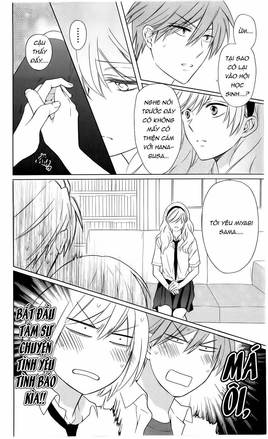 Thầy Giáo Của Tôi: Chapter 101