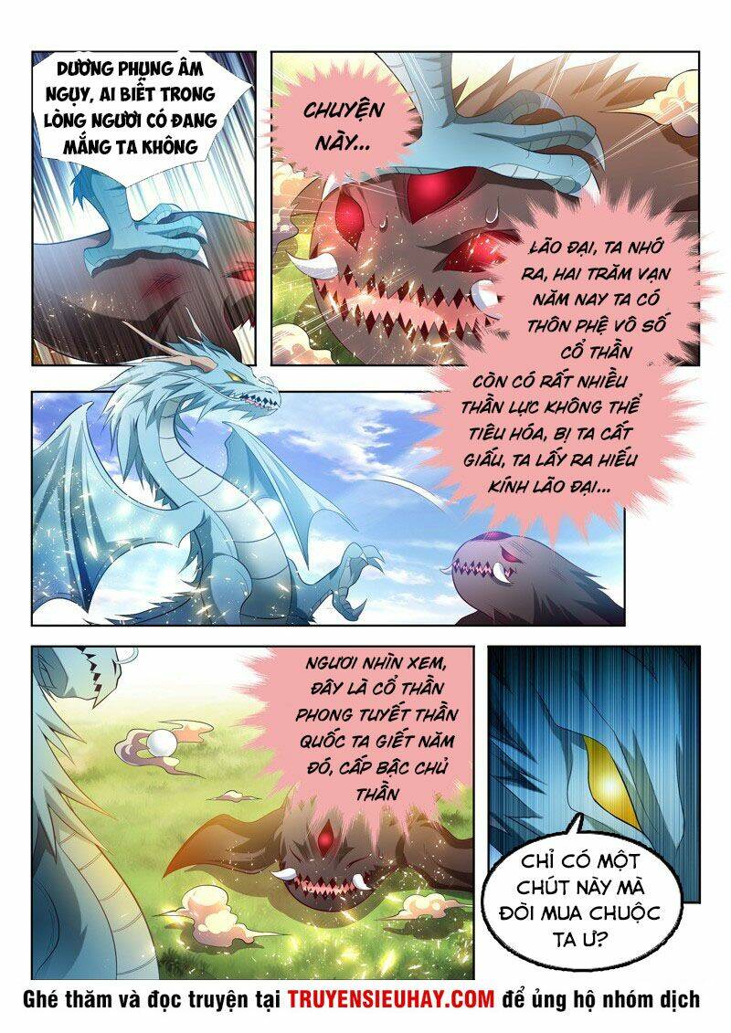 Vạn Giới Thần Chủ: Chapter 127