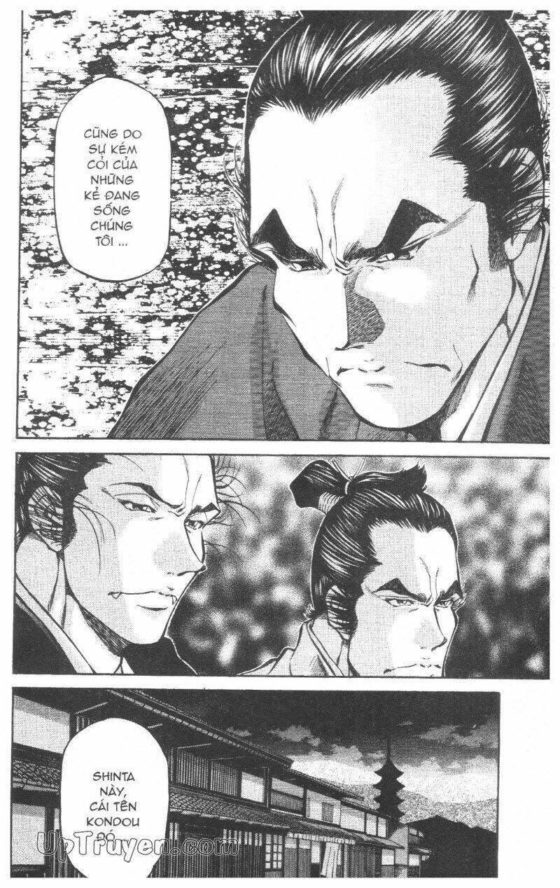 Getsu Seiki - Sayonara Shinsengumi: Chapter 8