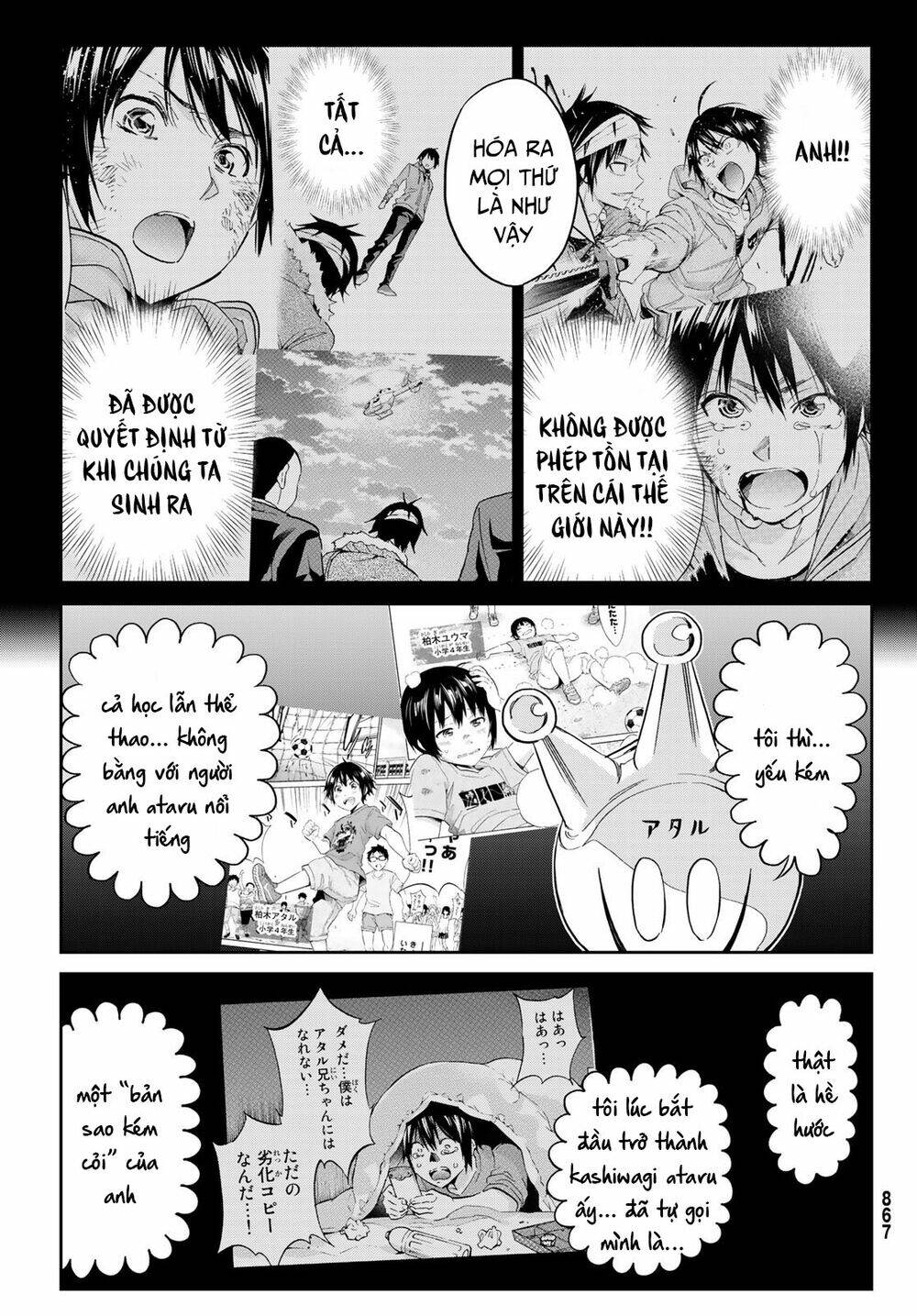 Real Account Ii: Chapter 171