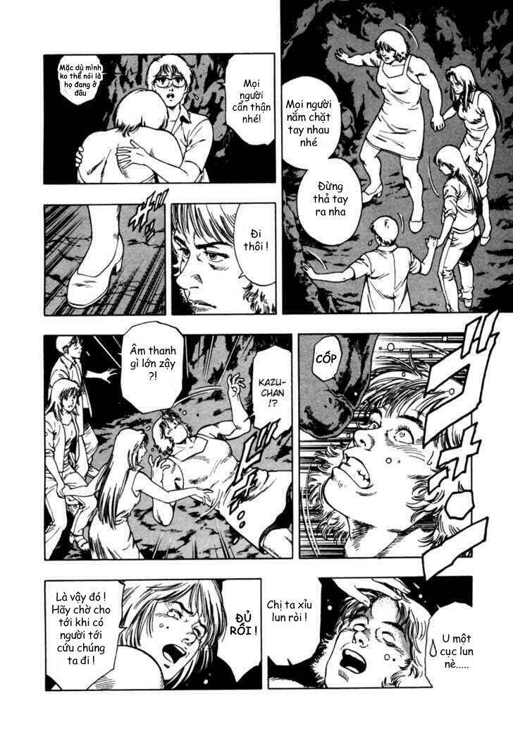Family Compo: Chapter 45
