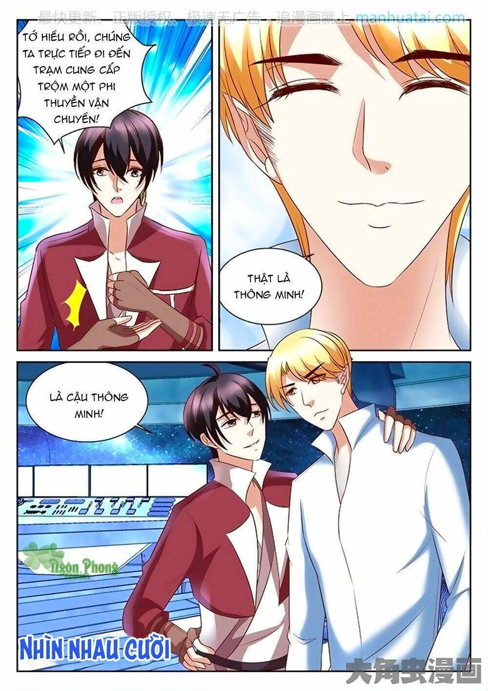 Tinh Hải Mê Long: Chapter 77