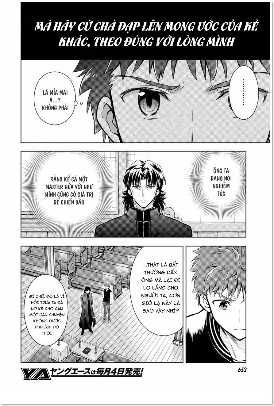 Fate/Stay Night Heaven's Feel: Chapter 20