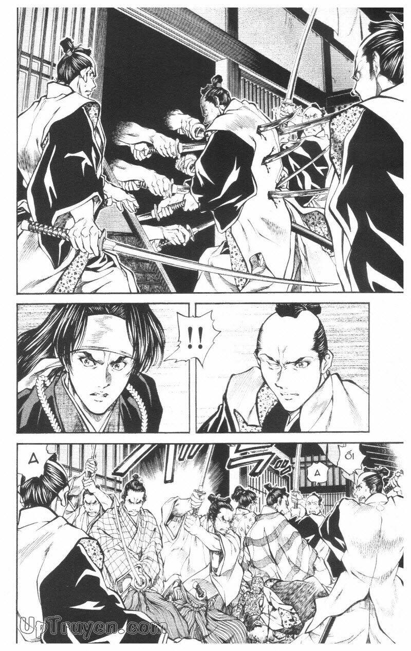 Getsu Seiki - Sayonara Shinsengumi: Chapter 7