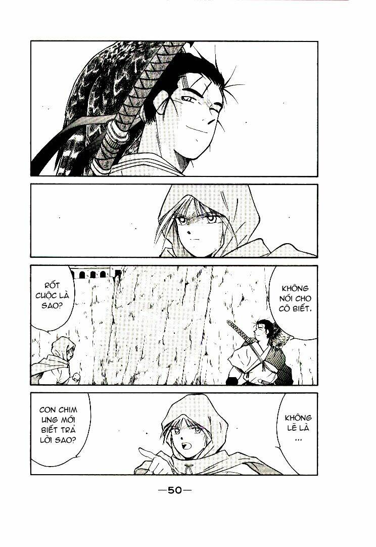 Kaiouki - Hải Hoàng Ký: Chapter 2