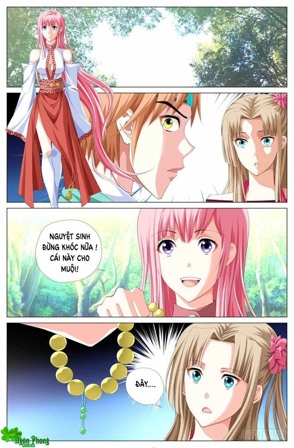 Lưu Quang Ký: Chapter 33