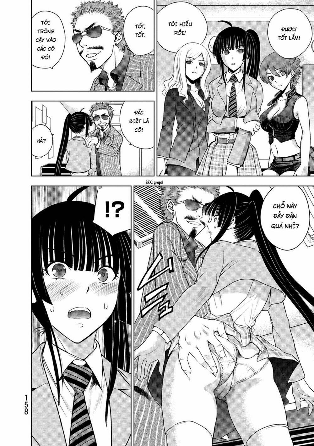 Deathtopia: Chapter 29