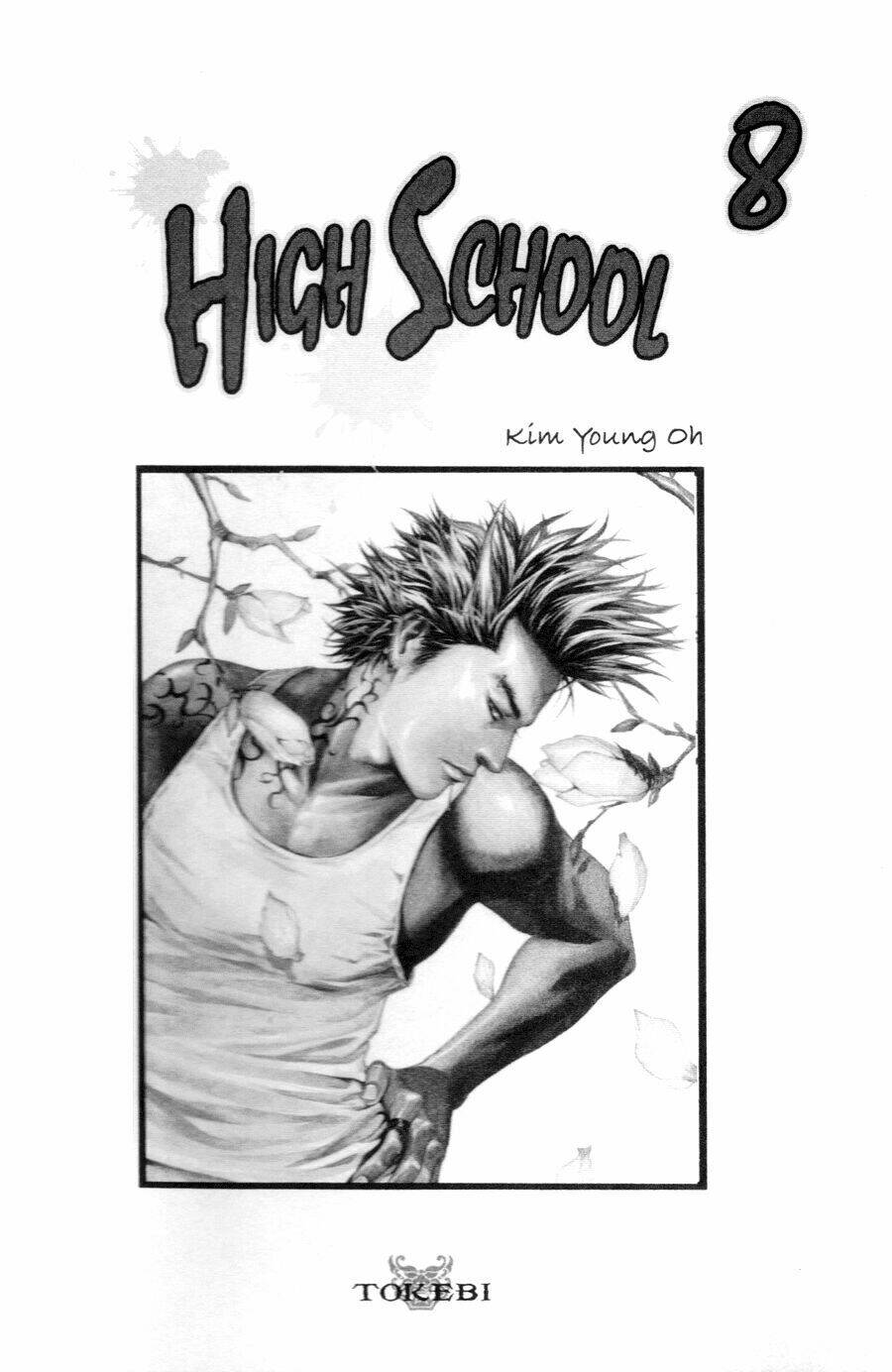 High School: Chapter 44