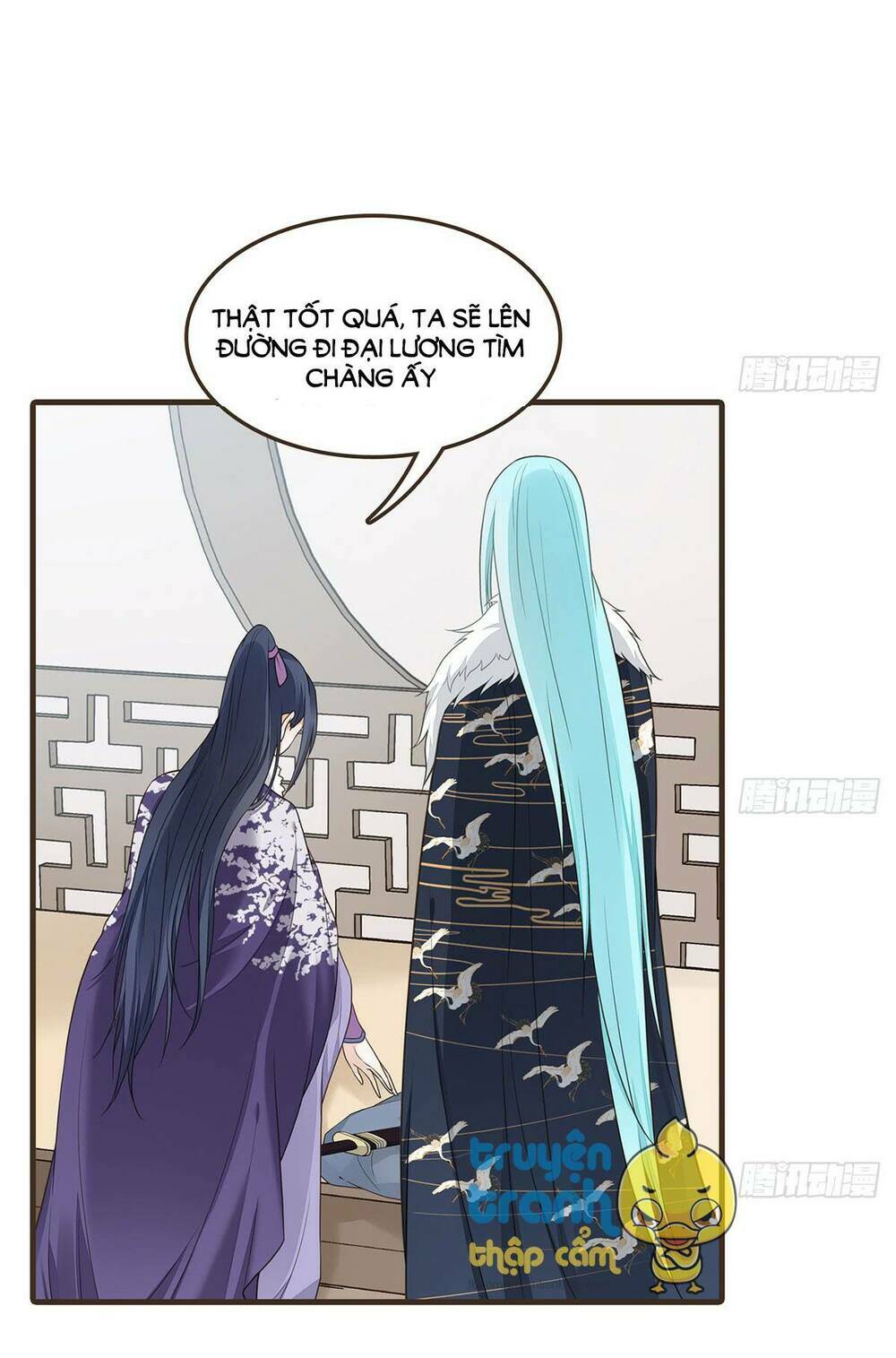 Đại Giá Thừa Tướng: Chapter 65