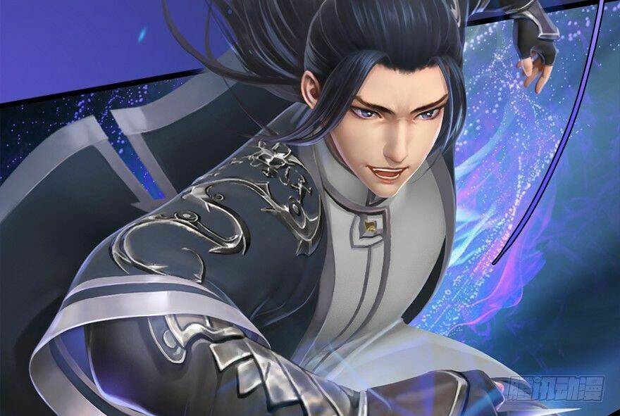 Cửu Hoang Đọa Huyền Sư: Chapter 14