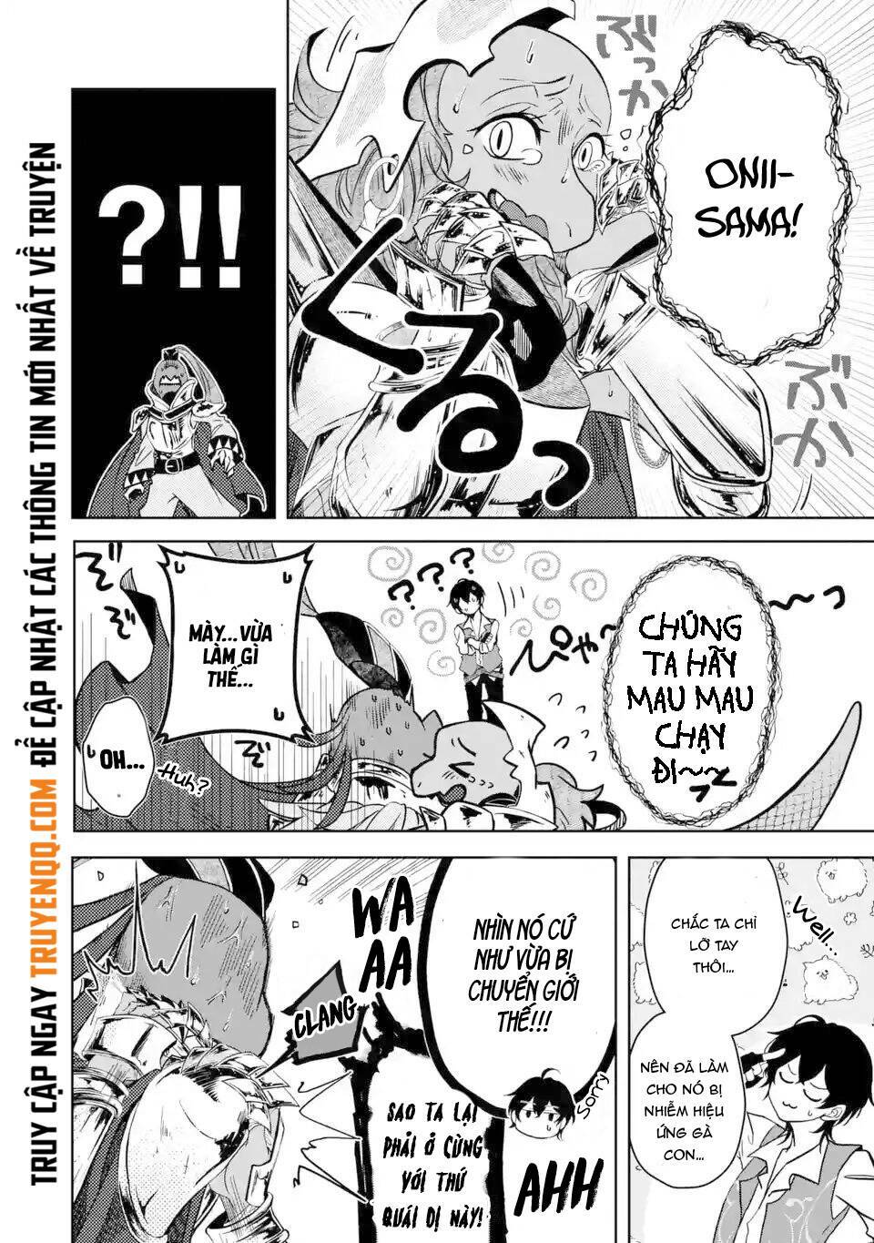 Level 0 No Maou-Sama, Isekai De Boukensha Wo Hajimemasu: Chapter 2.5