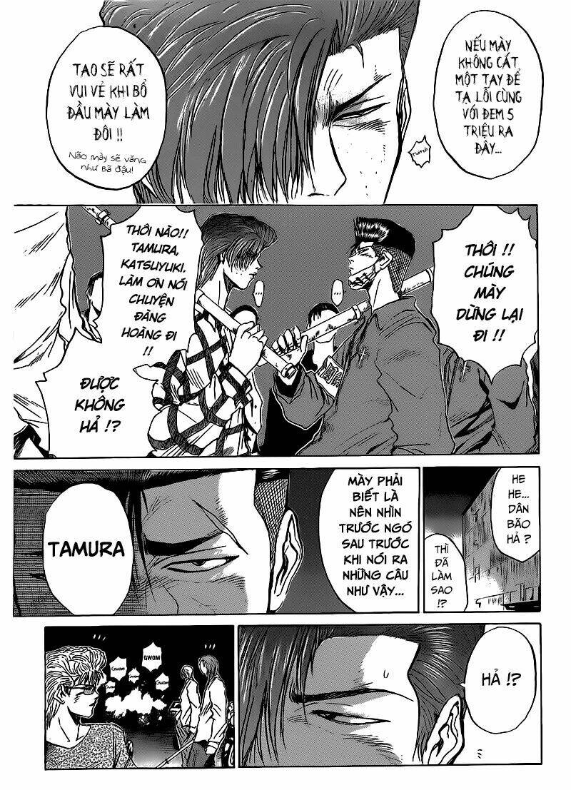 Shonan Junai Gumi: Chapter 263