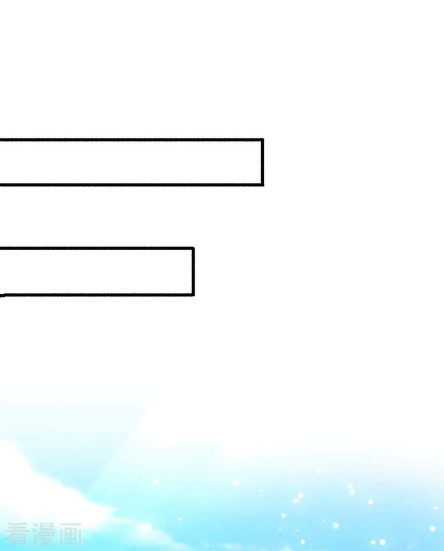 Siêu Năng Phân Hóa: Chapter 35