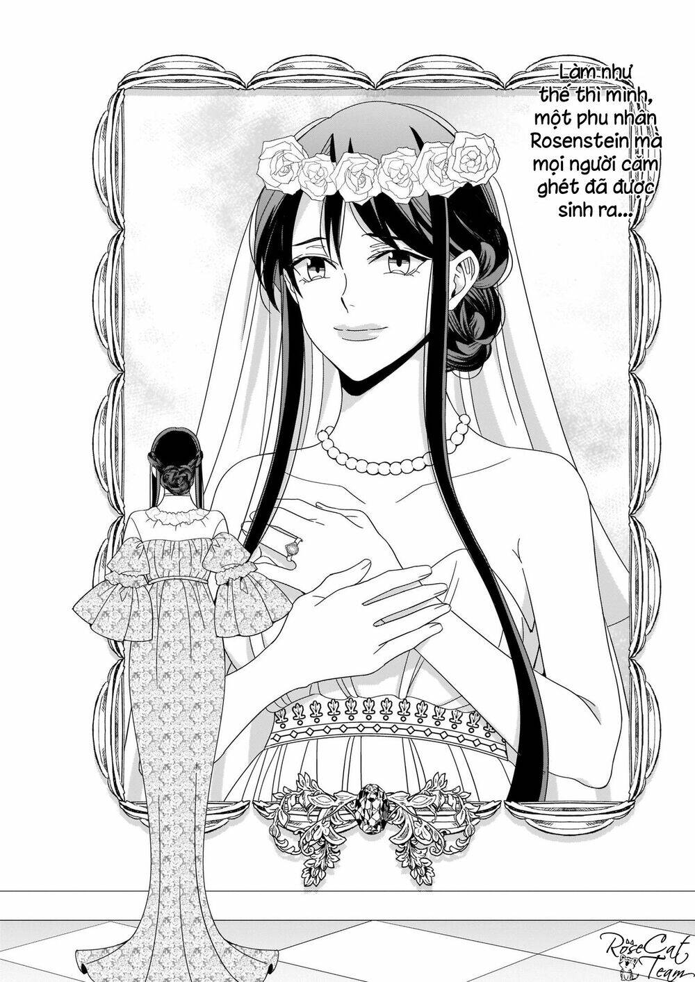 Anata Ni Sasageru Akai Bara: Chapter 7