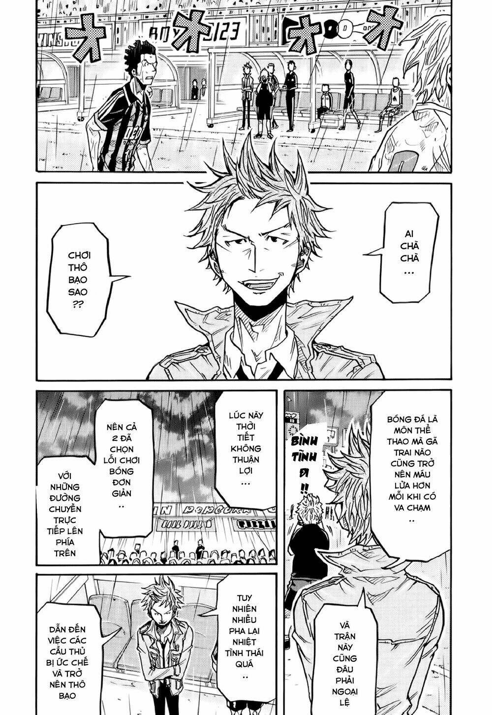 Giant Killing: Chapter 174